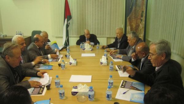 اجتماع للمجلس الوطني الفلسطيني