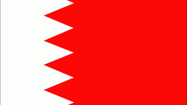 bahrain