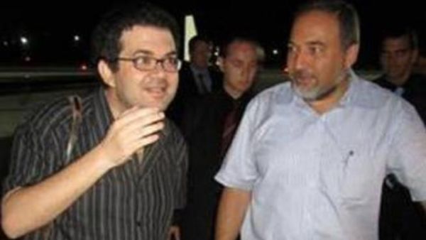 Haddad and Israeli foreign minister