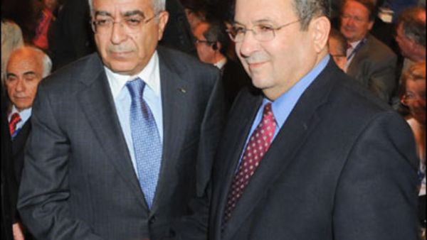 لقاء سابق بين فياض وباراك- ارشيف