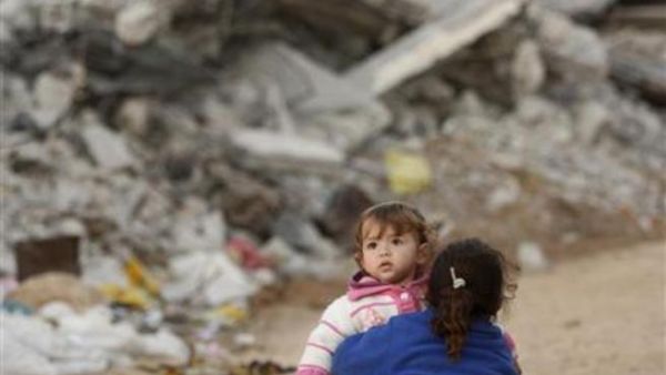 Gaza Strip