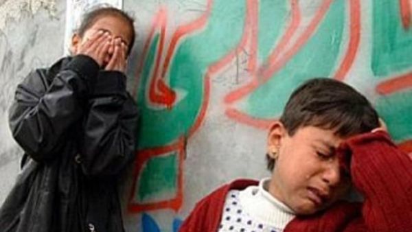 Gaza Strip