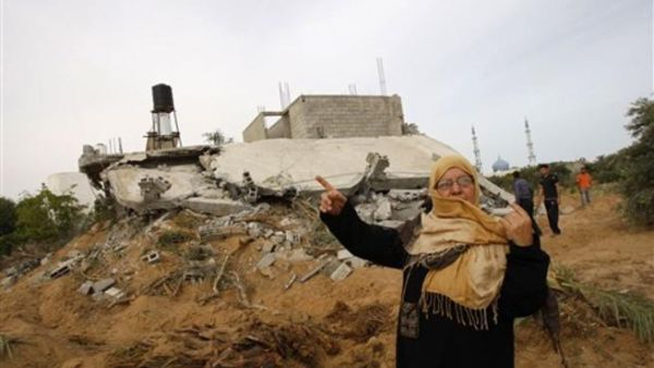 Gaza