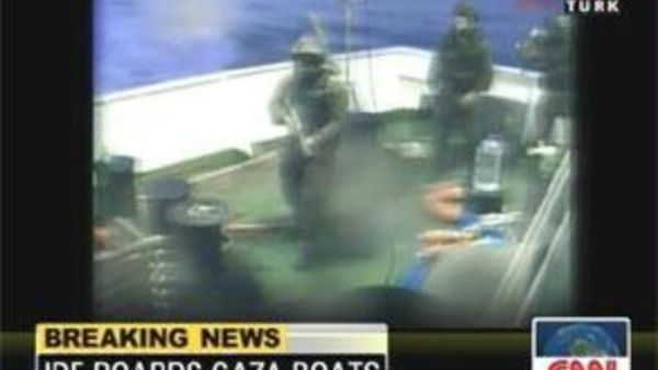 اسرائيل تحذر من تاثر السلام في المنطقة بسبب السفن