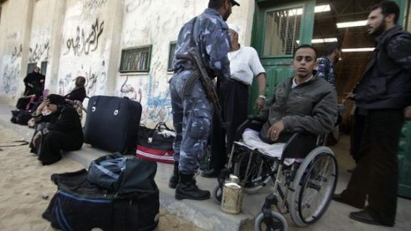 Hamas forces