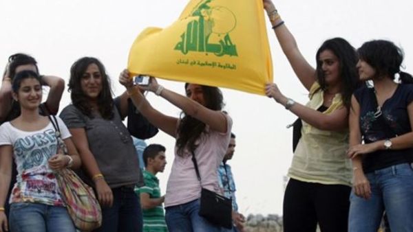 Hizbullah