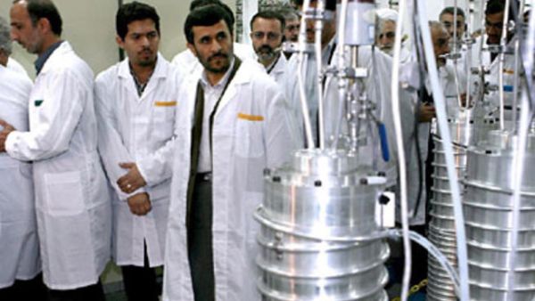 Iran nuclear facility
