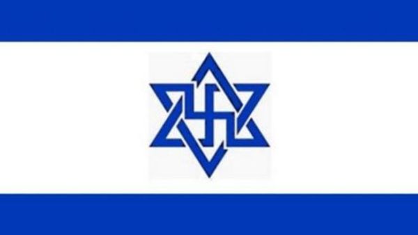 الصهيونية هي صنو للنازية في عرف الصحافة المصرية