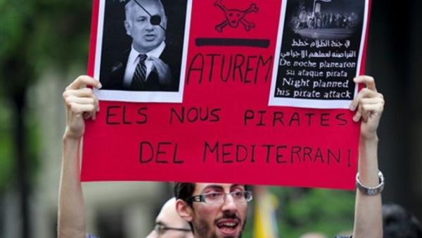 اسرائيل:الهجوم تم وفقا للقانون البحري