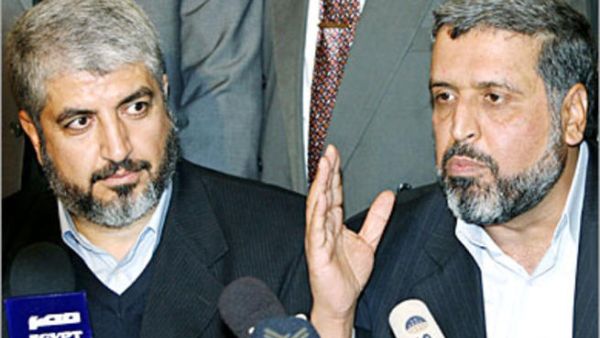 Hamas and Islamic Jihad leaders