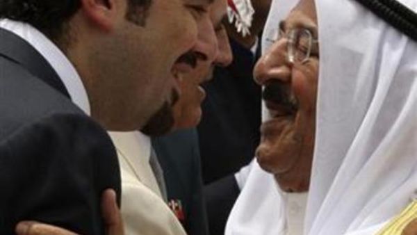 Kuwait emir