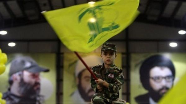 Hizbullah
