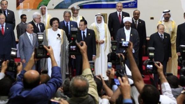 الصورة الختامية لقمة سرت- ا.ف.ب