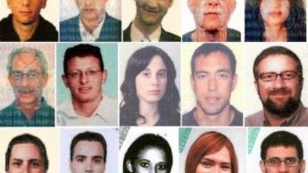 جريمة جماعية ارتكبها الموساد