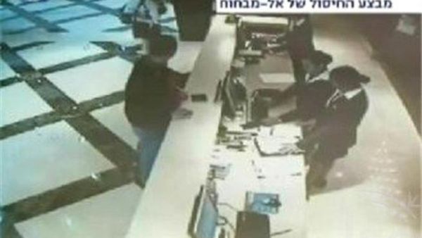 Dubai assassination