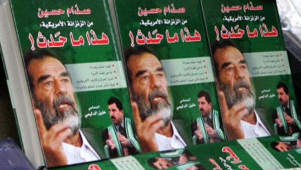 فكرتي الشريط ونشرة الأخبار المزيفة لم تنفذا على الإطلاق