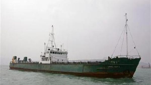 Ship