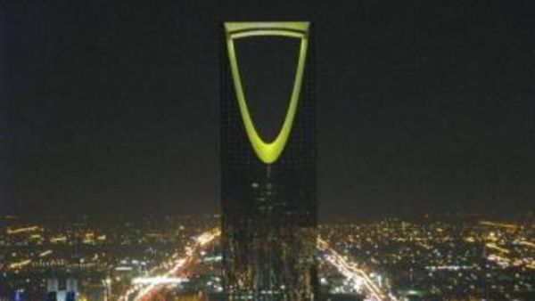 منظر عام لمدينة الرياض