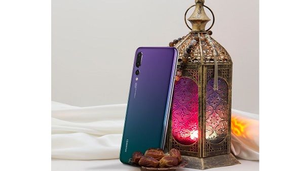 Whether your loved one is a traveler or a photography fanatic, the HUAWEI P20 Pro gives them an ultimate photography experience like no other. 