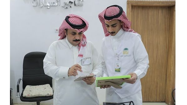 خلال الحدث خلال الحدث