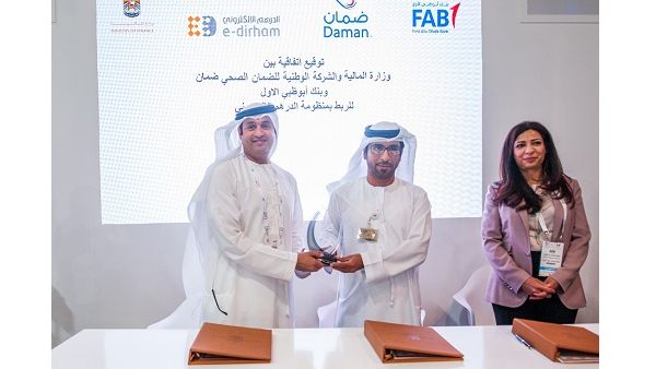 The UAE Ministry of Finance signed a membership document with the Medical Office of the Ministry of Presidential Affairs and two agreements with Abu Dhabi Health Services Company (SEHA) and the National Health Insurance Company (Daman) to join the e-Dirham system.