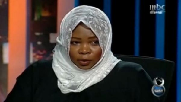 نوال الهوساوي