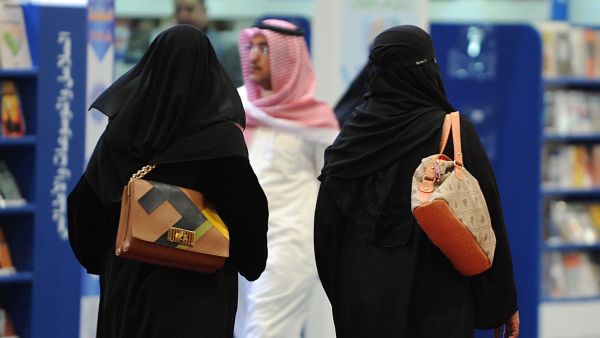 عام على منع الهيئة