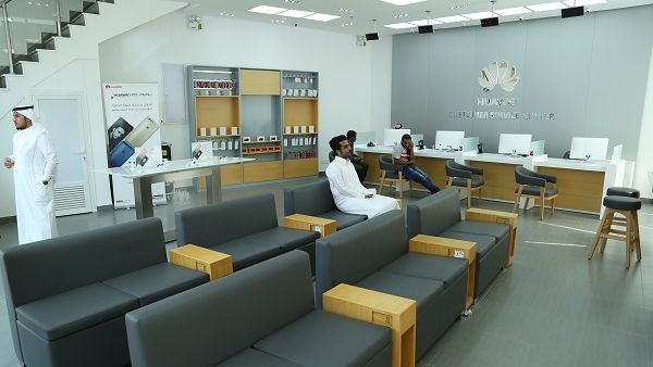 Huawei's Customer Service Center in Jeddah. 