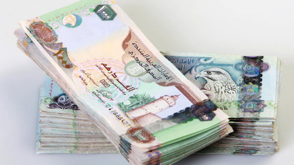 A new study has identified four actions that can help UAE residents better prepare for the future. (File photo)