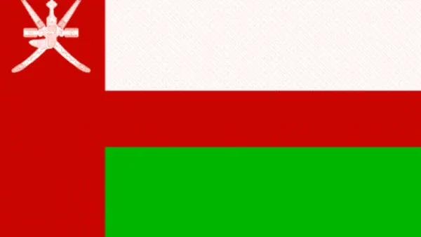 علم عمان