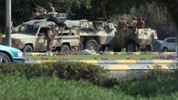 Omani forces