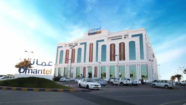 The deal will give Omantel exposure to nine growth markets with a total population of 175 million outside an already-saturated domestic market. (File photo)