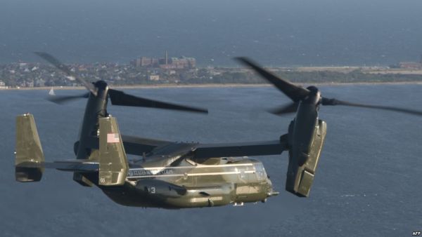 طائرة أوسبري تابعة لمشاة البحرية 