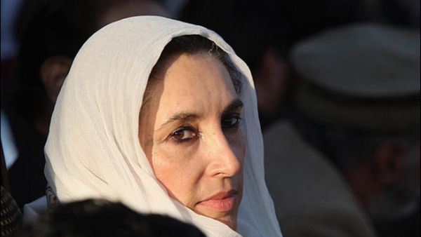ارشيف