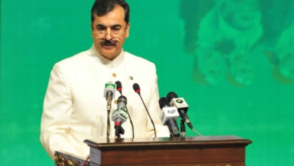 يوسف رضا جيلاني