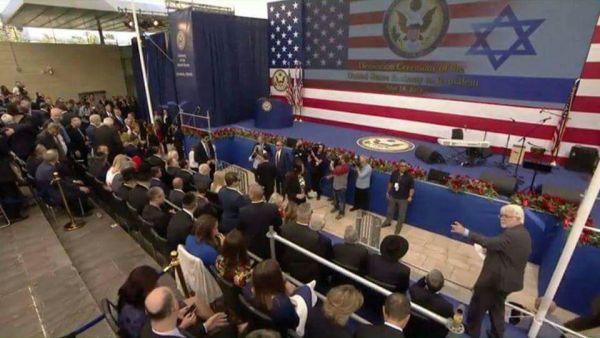 اضراب واصابات في غزة 

