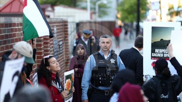 تفرق المتظاهرون دون وقوع حوادث تذكر، فيما اتخذت الشرطة تدابير أمنية مشددة في المنطقة.

