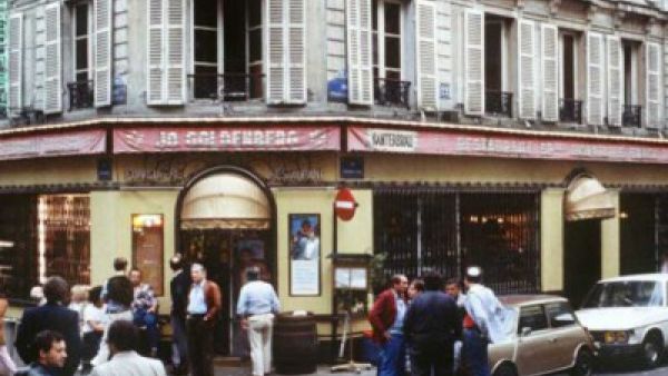 الاردن يوقف مدبر الهجوم على مطعم يهودي في باريس في 1982