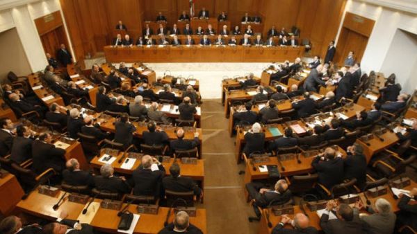Lebanon's parliament in session awaits final moments (AFP/File Photo)	
