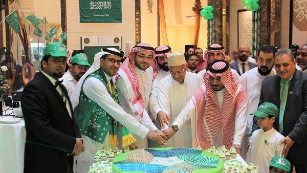 During the event