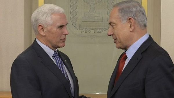 أثار قرار ترامب سلسلة تظاهرات احتجاجية ومواجهات في الاراضي الفلسطينية