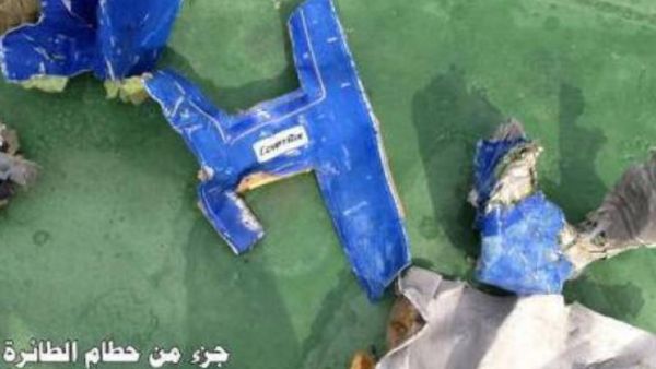 لم يتم انتشال أي أجزاء مهمة من الطائرة المنكوبة حتى الآن 