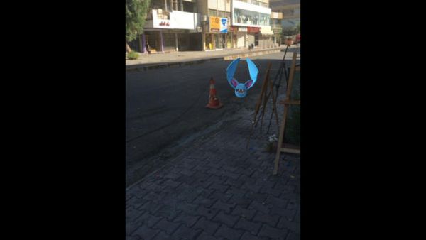 Pokémon Go is played around the Middle East, including in Baghdad (Twitter/@HayderSH)