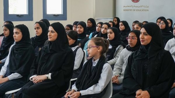 The initiative seeks to transform the way students study STEM subjects. The initiative seeks to transform the way students study STEM subjects.