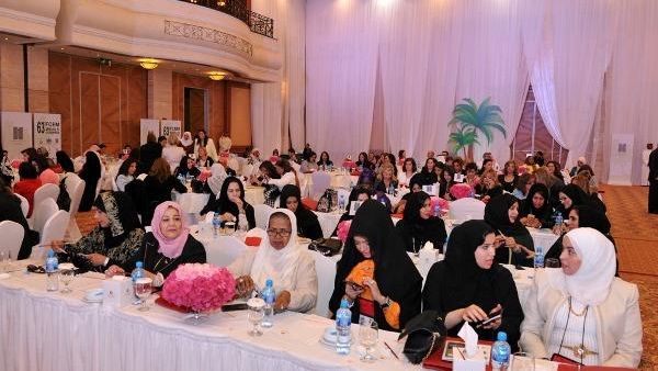 63rd World Congress of the World Association of Women Entrepreneurs (FCEM) 63rd World Congress of the World Association of Women Entrepreneurs (FCEM)
