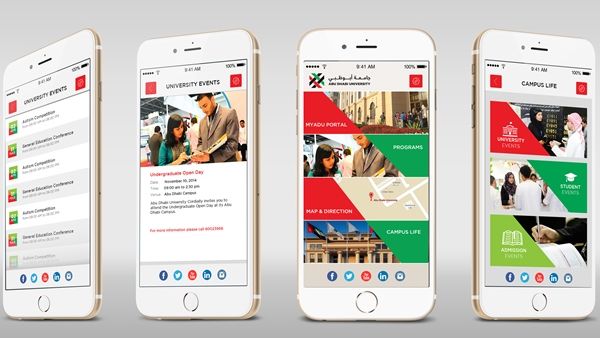 تطبيق Abu Dhabi University تطبيق Abu Dhabi University