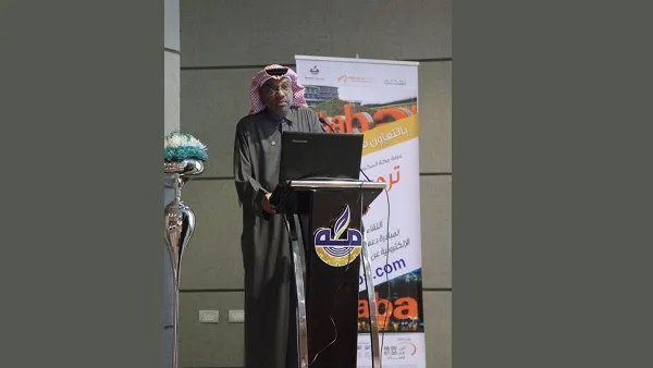 السيد عتيق جمعة نصيب