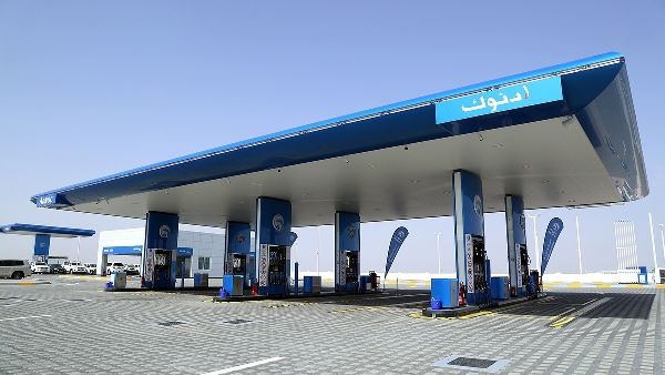 ADNOC's new unified brand will bring together its subsidiary companies under one common identity. ADNOC's new unified brand will bring together its subsidiary companies under one common identity.