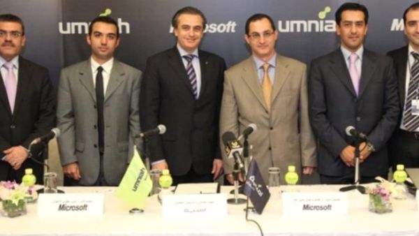 Executives from both companies during the signing Executives from both companies during the signing