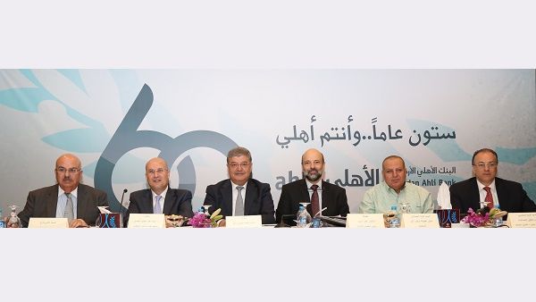 خلال الحدث